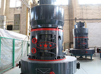 ��ú������ĥ