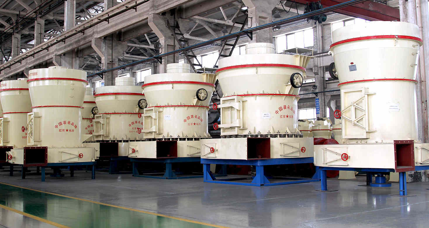 ��ú������ĥ