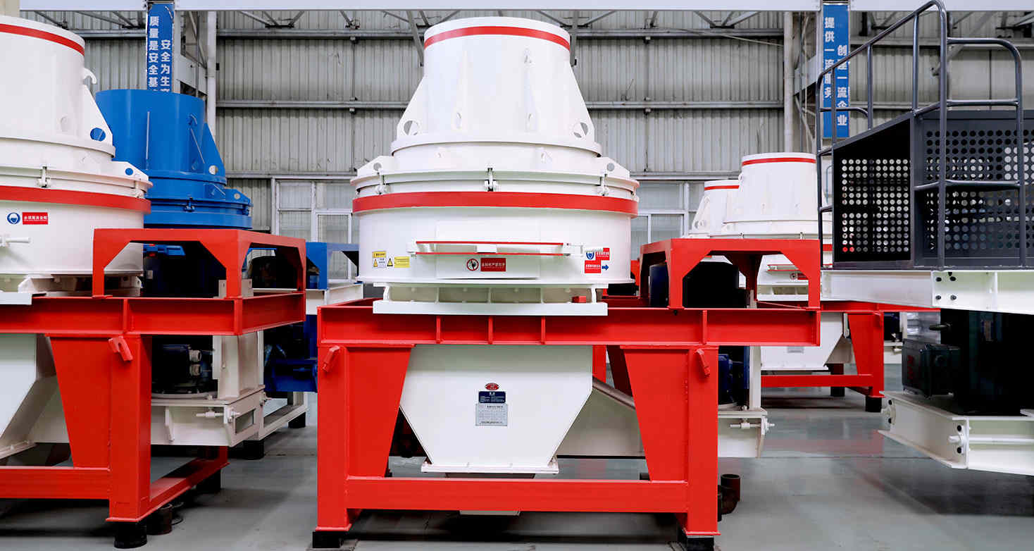 ʯ������ɰ��