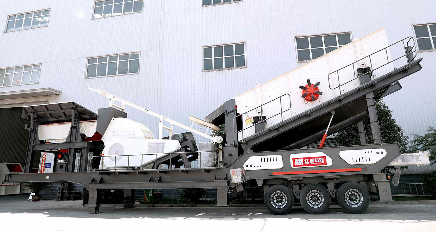 ��ʯ�ƶ�ʽ����վ