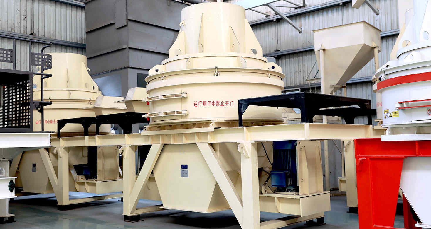 ����ʯ��ɰ��