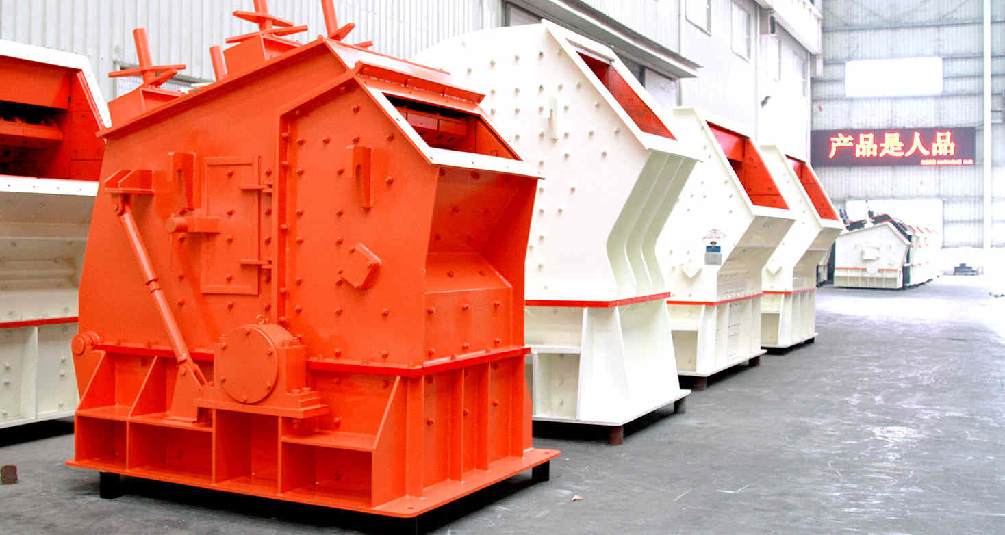 ����ʯ����ʽ�����