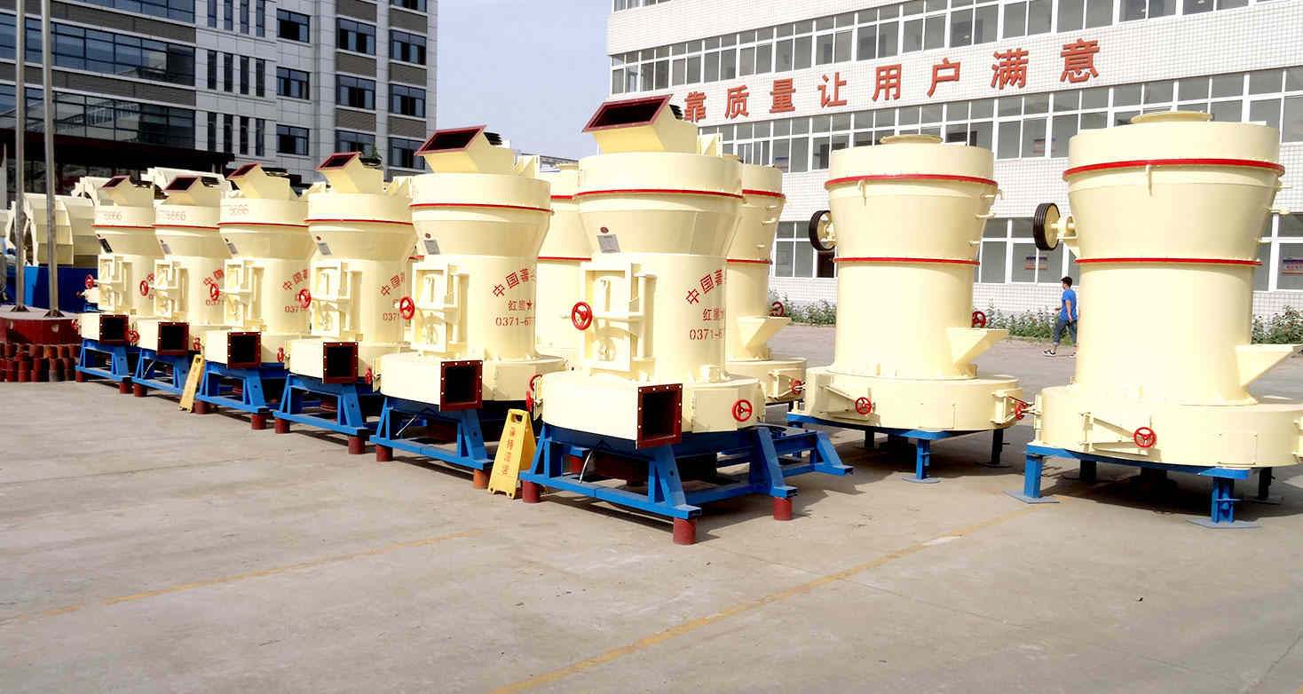 ����ʯ����ĥ