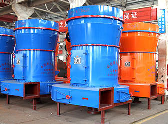 ����ʯ����ĥ