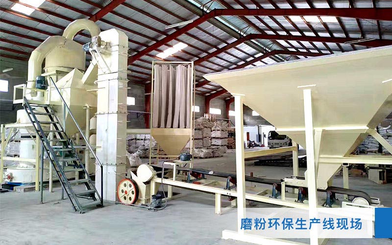 ������ĥ�������߻����ֳ�