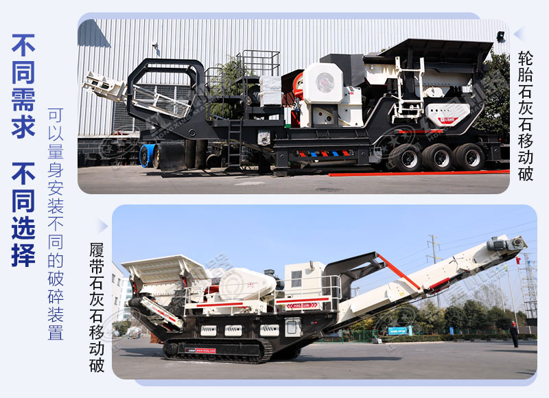 �ƶ�������Ϸ���ʯ��