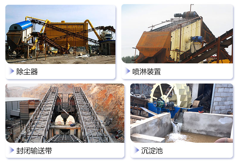 С�����������豸�ɸ�����Ҫ����