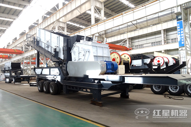 移动破碎筛分机车间 移动破碎筛分机车间