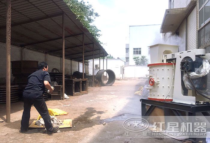 复合式破碎机试机 复合式破碎机试机