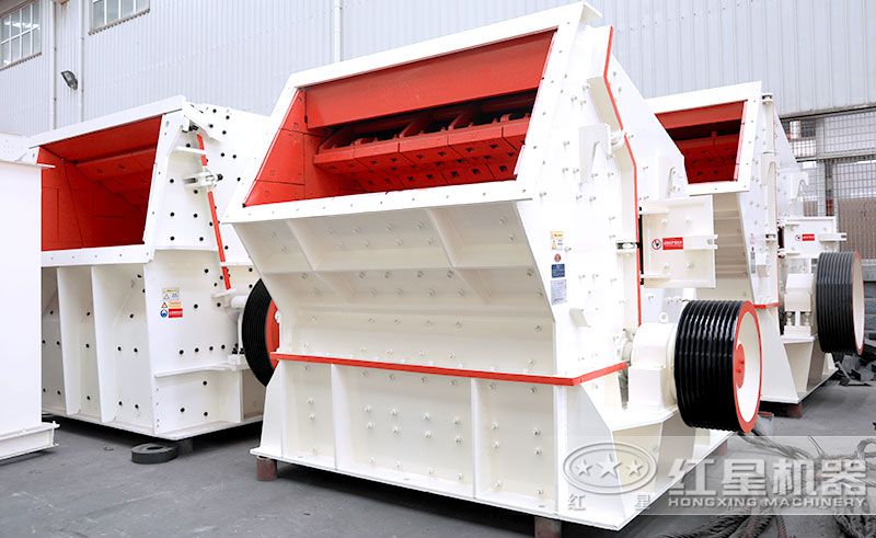 1320反击破碎机 1320反击破碎机