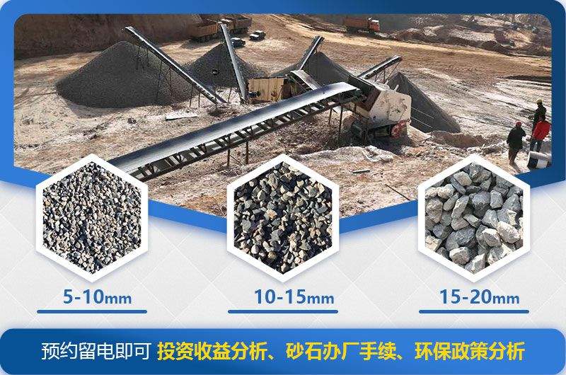 1320反击破碎机出料规格多样,粒型好 1320反击破碎机出料规格多样,粒型好