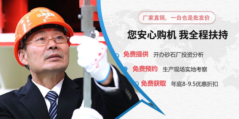 易彩堂机器-厂家直销 易彩堂机器-厂家直销