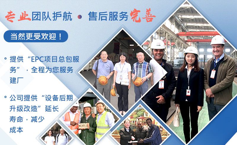 易彩堂反击式破碎机,远销国内外,以品质让更多用户肯定 易彩堂反击式破碎机,远销国内外,以品质让更多用户肯定