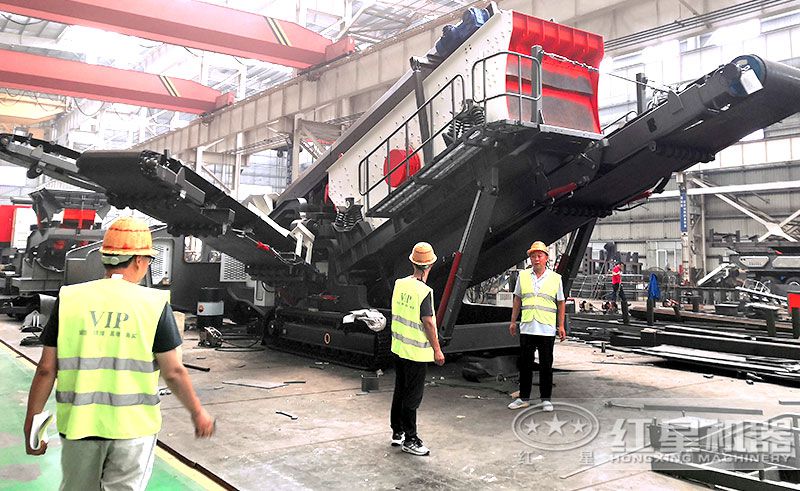 客户来厂参观易彩堂流动石料破碎机车间现货 客户来厂参观易彩堂流动石料破碎机车间现货