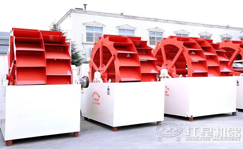 洗砂机生产厂家