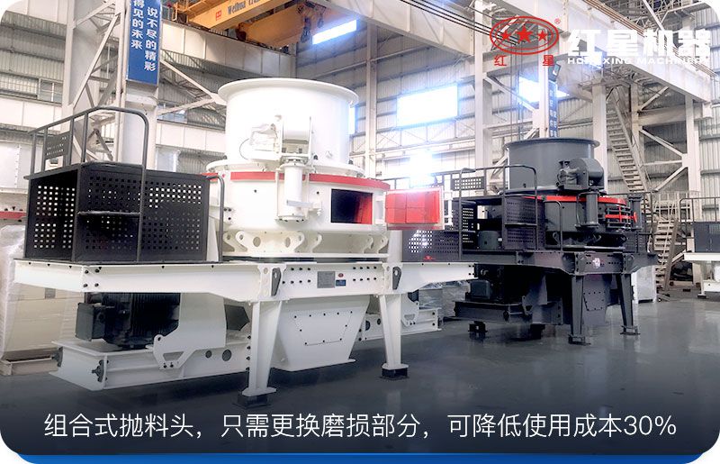 冲击式破碎机 冲击式破碎机