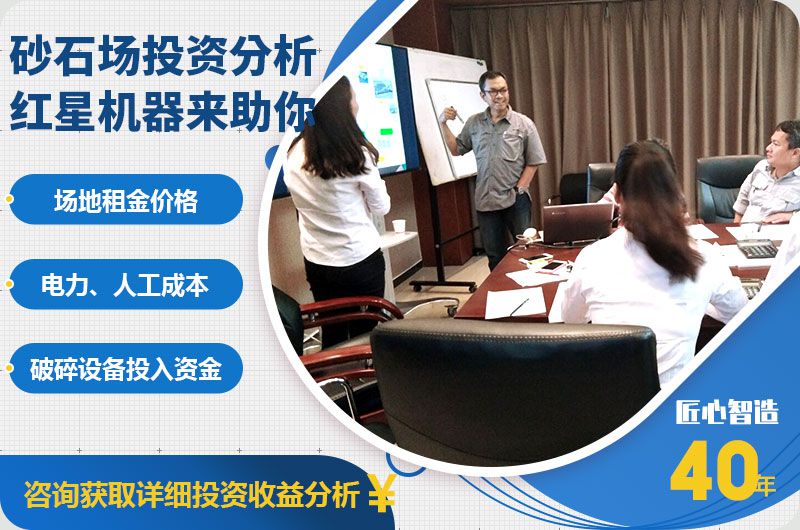 Ͷ��ʯ�ϳ�Ҫ����Ǯ���ײ��û�����������