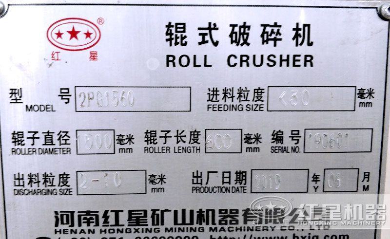 �Թ��������2PG1560������