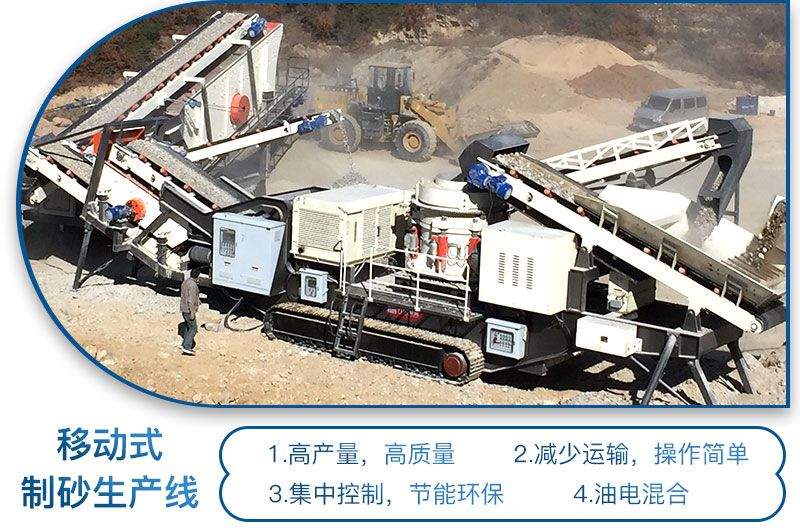 �ƶ���ɰ������