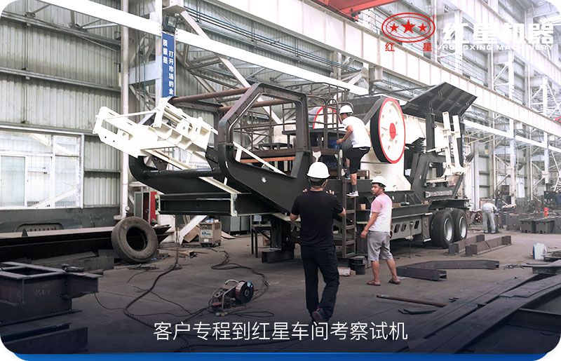 易彩堂厂区车间客户考察图 易彩堂厂区车间客户考察图