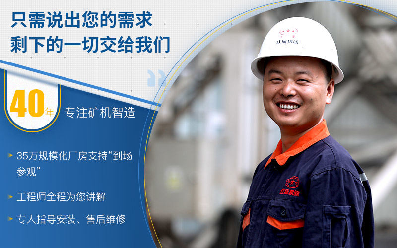 易彩堂制砂机价格优惠 易彩堂制砂机价格优惠