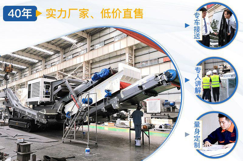 易彩堂机器厂家真诚为您服务 易彩堂机器厂家真诚为您服务