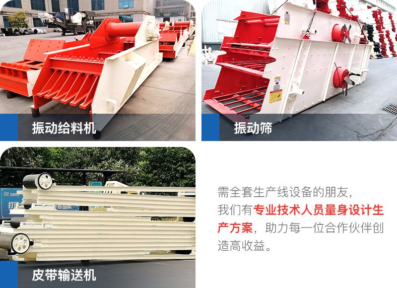 �������豸