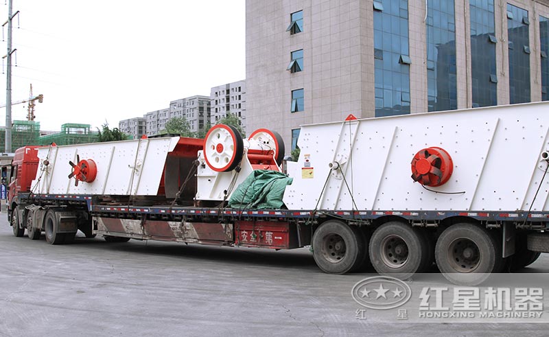 易彩堂厂家设备发货图 易彩堂厂家设备发货图