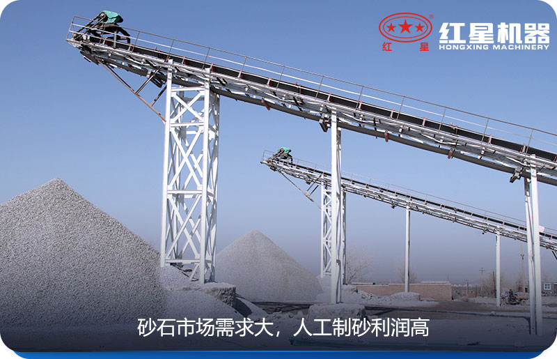 砂石市场需求大 砂石市场需求大