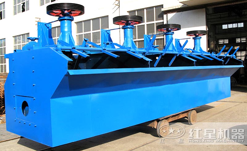 浮选机设备图 浮选机设备图