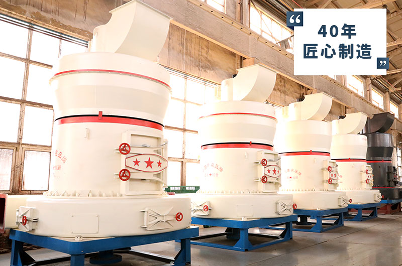 易彩堂磨粉机整齐排列等待发货 易彩堂磨粉机整齐排列等待发货