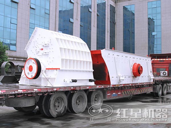 易彩堂机器山石锤式破碎机发货图 易彩堂机器山石锤式破碎机发货图