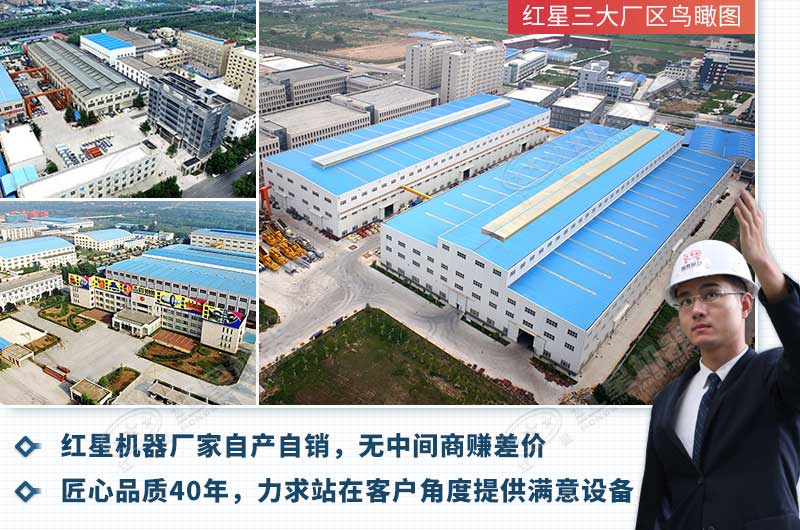 ���ϵĻ�е�豸���������ڶ�