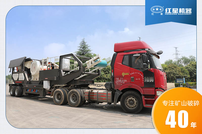 易彩堂移动建筑垃圾粉碎机发货 易彩堂移动建筑垃圾粉碎机发货