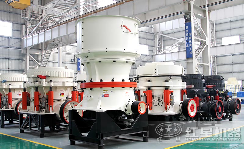 易彩堂圆锥破 易彩堂圆锥破