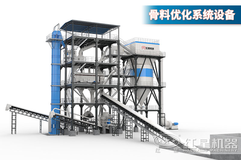 1618564110591736.jpg 骨料优化系统设备.jpg