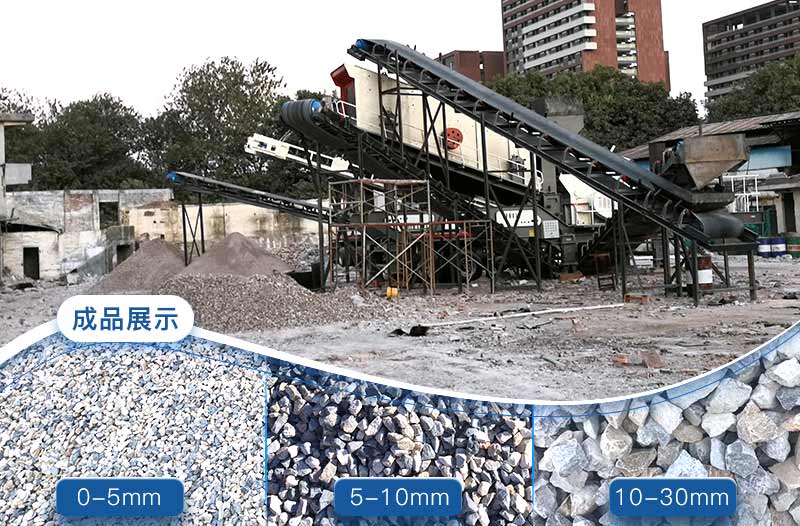 废弃水泥块粉碎后成品展示 废弃水泥块粉碎后成品展示