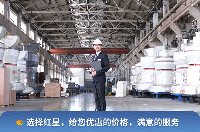 易彩堂磨粉设备生产厂家 易彩堂磨粉设备生产厂家