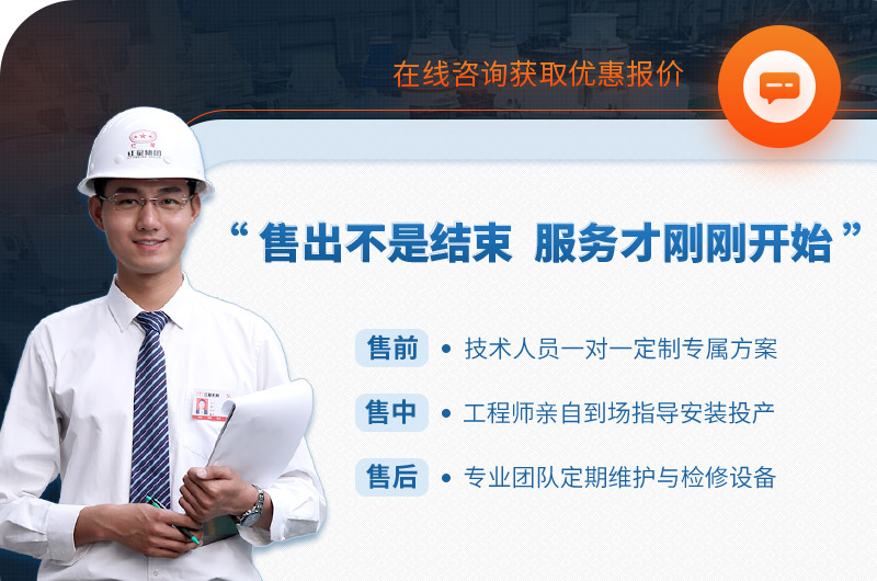 欢迎在线咨询,易彩堂为您报价 欢迎在线咨询,易彩堂为您报价