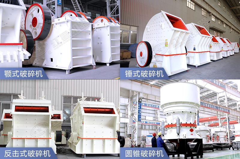 常见的大型机制砂生产线配置设备 常见的大型机制砂生产线配置设备
