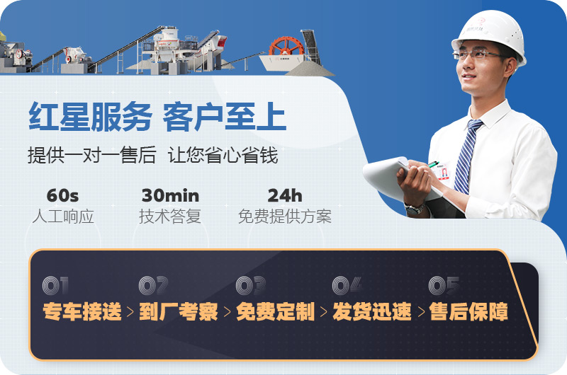 易彩堂拥有完善的服务体系 易彩堂拥有完善的服务体系