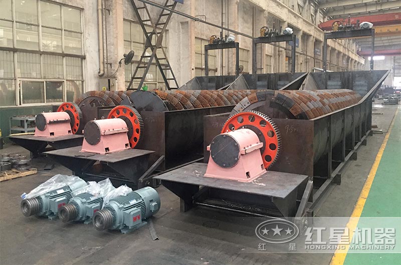 螺旋式洗砂机 螺旋式洗砂机