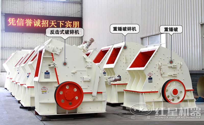 ����ʯͷ�����ʵ��