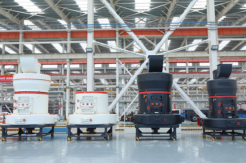 R型悬辊雷蒙磨 R型悬辊雷蒙磨