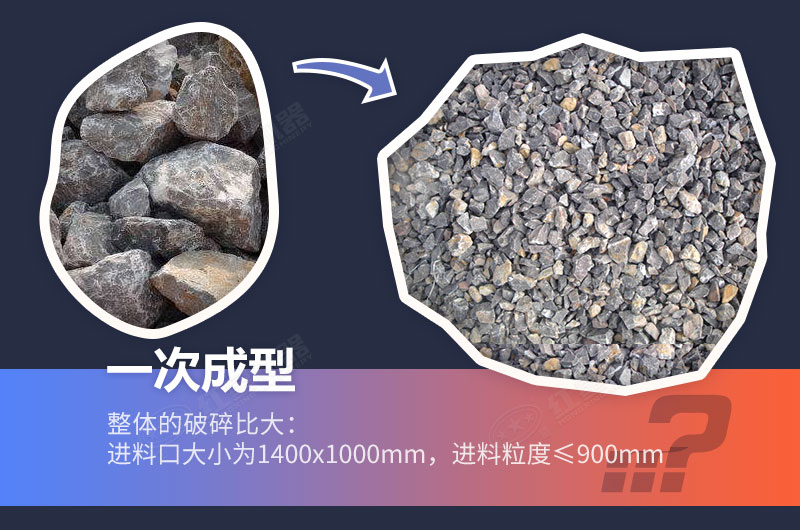 锤破石子成品效果好 锤破石子成品效果好