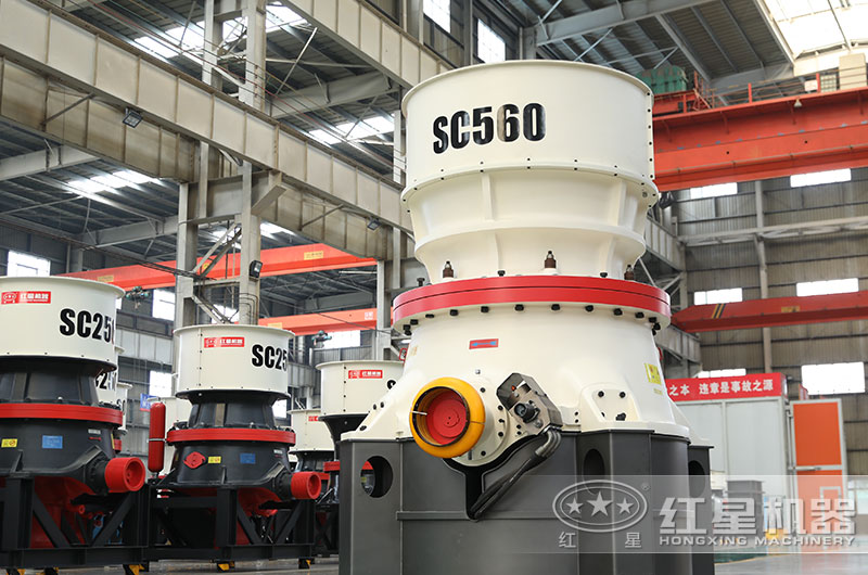 单缸圆锥破碎机 单缸圆锥破碎机