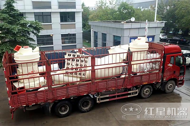 雷蒙磨发货现场 雷蒙磨发货现场