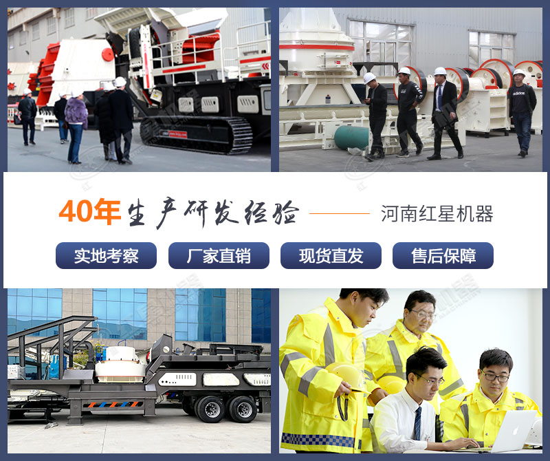 �ͻ����������첢����ɰʯ�����豸