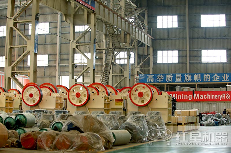 易彩堂机器颚式破碎机车间实拍 易彩堂机器颚式破碎机车间实拍