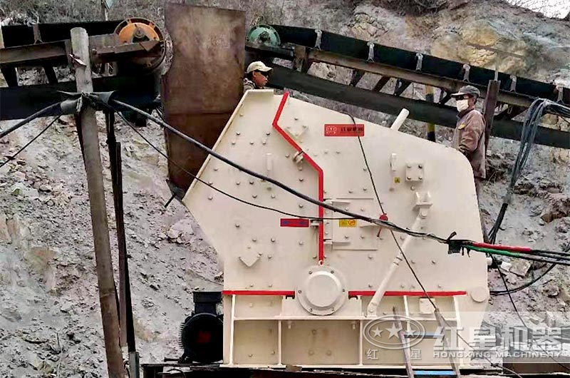 PF1315反击式破碎机现场实拍 PF1315反击式破碎机现场实拍